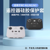 For DJI NEO 2/FLIP/AIR 3S/NEORC N3/2 remote control silicone cover RC N3/2 protective cover