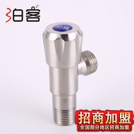 304Stainless Steel Angle Valve Extended Angle Valve Double Outlet Angle Valve Water Heater Toilet Co