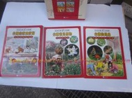 便宜的店---兒童台灣 自然篇,泛亞文化出版,8本裝 套書,狀況良好 近全新-二手