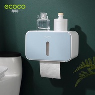 ecoco กล่องใส่ทิชชู กันน้ำ ติดผนังไม่ต้องเจาะ มี3สีให้เลือก E1903