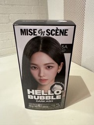 Hello Bubble 泡泡染髮劑 5A Dark Ash 午夜霧灰色