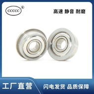 Flange Robot Bearing F693Z F693ZZ 3 * 8 * 9.5 * 4 * 0.9mm Mini Flange Bearing