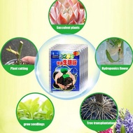 Limited time discounts 20Pcs Flower Cutting Strong Rooting Powder Promote Root Growth For Seedlings Starts Potting Soil Fertilizer Gardening Supplies