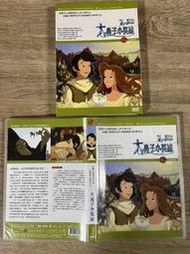二手DVD 大鼻子小英雄 OK06