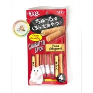 【Ertengn】Ciao Churutto CS-121 - 1 Pack (28g X 4pcs) - Ciao Stick - Ciao Treats