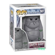 Chai Baoqu FUNKO POP 587 Earth Giant Stone Elf Frozen Disney Movie L11-4