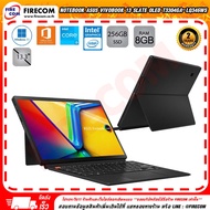 โน๊ตบุ๊ค Notebook Asus Vivobook 13 Slate OLED T3304GA-LQ346WS ( Black) ลงโปรแกรมพร้อมใช้งาน สามารถออ