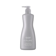 Shiseido Professional Sublimic Adenovital Hair Treatment 1000g Treatment