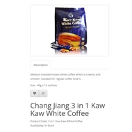 Chang Jiang White Coffee premium / Kaw Kaw White Coffee / Original Coffee from Ipoh / Premium Coffee
