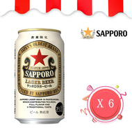 日本版 札幌 赤星 Lager 啤酒 350毫升 x 6 罐