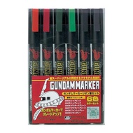 GUNDAM MARKER SET GMS-108 ZEON