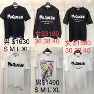 Alexander Mcqueen  男Tee 黑/白色 Size S M L $1630 /Alexander Mcqueen 女款衛衣 Size 36 38 40  $3180 /Alexande