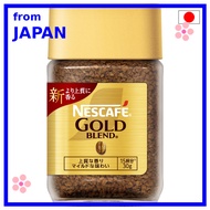 Nescafe Gold Blend 30g (15 cups) Bottle Regular Soluble Coffee