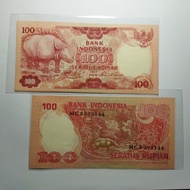 uang kuno lama langka badak indonesia (tp601)