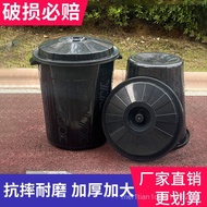 Large Black Trash Can, Extra Large and Thickened, Indoor Kitchen Large Capacity, Outdoor Commercial 