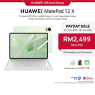 HUAWEI MatePad 12 X Tablet | WiFi 12+256GB | PC-level WPS |HUAWEI Notes| 12-inch PaperMatte Display