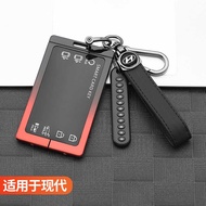 Dedicated Korean Hyundai Card Key Holder Hyundai Dedicated Smart Metal Shell nfc Card Holder