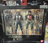 全新 SIC Vol.18 Masked Rider V3 & Riderman