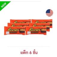 [ส่งด่วนจ้า] (แพ็ค 6 ชิ้น) รีสเซส ขนมช็อกโกแลต ทูพีนัตบัตเตอร์คัพส์ 42 กรัม Reese’s Peanut butter cu
