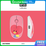 Royche | เมาสไรสาย BT21 รน BABYBT21 TATA