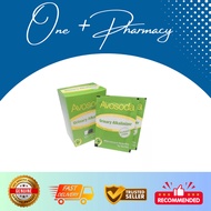 AVOSODA URINARY ALKALINIZER 12S (1 BOX)