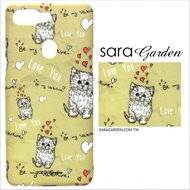 【Sara Garden】客製化 手機殼 SONY XZ3 保護殼 硬殼 插畫愛心貓咪