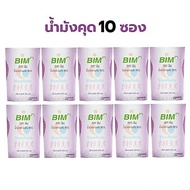 Set Of 10 Sachets Produced By APCO Beam Mangosteen Juice (BIM) 200 ml/Bag (Large Bag)
