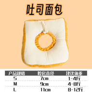 Elizabeth Circle Soft Adjustable Spay Neuter Cat Dog Anti-Lick Bite Collar Pet Supplies Elizabeth Ci