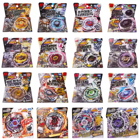 TAKARA TOMY Classic Authentic Metal Constellation Gyroscope BB124 BB80 BB43 BB47 BB108 BB88 BB82 Chr
