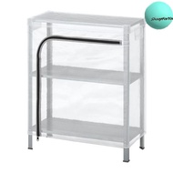 HYLLIS Cover, transparent, in/outdoor