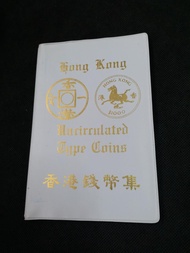 香港70年代錢幣套裝共8枚，伍圓:1978(罕年份),貳圓:1980，壹圓:1979，伍毫:1975及1979,貳毫:1979，壹毫:1978，伍仙:1978， UNC未流通品相，部份有氧化，套幣，掛