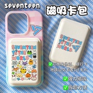 [Magnetic Card Holder] seventeen Merchandise Card Holder Easy to Carry 10cm Small Card Use Bus Card 