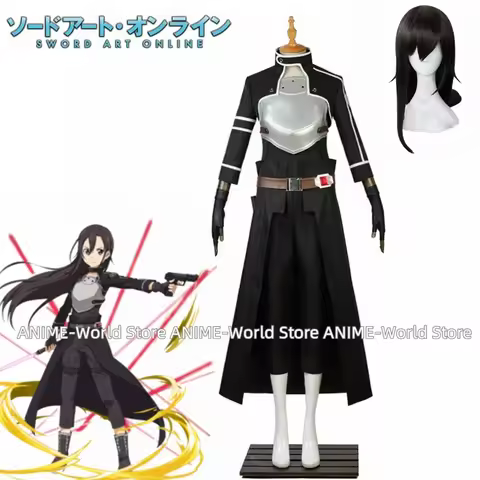 Anime Kirito Kirigaya Kazuto Cosplay costume Brown Wig Carnaval Halloween Christmas party Costume DJ