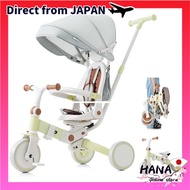 Children's Tricycle, Foldable, Hand Push, Stylish, 7in1 BTM, 1 Year Old, 2 Year Old, 3 Year Old, Run