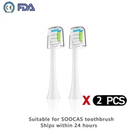 Replacement Heads SOOCAS X3 X5 X3U X1 V1 V2 SOOCARE head Sonic Tooth brush Electric Nozzles