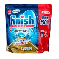 [เก็บโค้ดส่งฟรี] Finish ฟินิช power cube all in one 5g 60 100 150 tablets for small dishwahser ผลิตภ