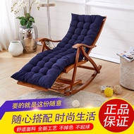 B. b.Best-Selling Autumn Winter Thickened Recliner Cushion Cushion Integrated Sofa Cushion Four Seas