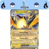 Kilowattrel ex #068/191 SV08 Surging Sparks 2024 Pokémon TCG
