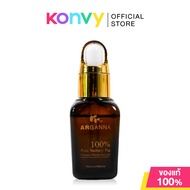 ARGANNA 100%Pure Barbary Fig Ultimate Facial Seed Oil 20ml อาร์กานนา น้ำมันบำรุงผิวบาร์บารี่ออยล์