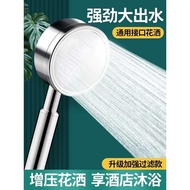 shower set shower+head 304 Stainless Steel Pressurized Shower Head Shower Faucet Bathroom Shower Hea