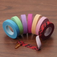 Guzheng Tape Sticky Playing Type Playing Guzheng's Nail Tape Non-Sticky Dedicated Pipa Nails