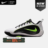 Nike Mens Giannis Immortality 5 EP Basketball Shoes - White [IM5131-100]