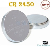 CR2450 BATTERY 3V High Quality & Energie CR 2450 BATTERY Car