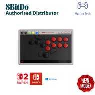 8BitDo All-Button Arcade Controller for Switch/Switch 2 & Windows – Bluetooth, 2.4G, Wired