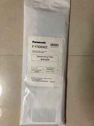 Panasonic 樂聲空氣清新機脫臭過濾網（F-Y506WZ)