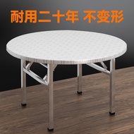 HY-6/Rental Table Living Room Dining Rental Stainless Steel Economical round Table Foreign Guests Economical Rental Room