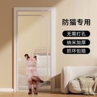 Anti-Cat Door Fence Net Pet Cat Fence Fence Block Cat Isolation Door Guardrail Balcony Cat Breeding 
