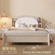 兒童床 bed 【包送貨】寶寶床 單人床 床架  雙人床 bb床 single queen bed double bed 收納床 床 4尺半 公主床 嬰兒床 king bed 3尺床