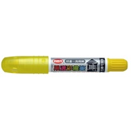 Liberty GC-001 Fruity Paint Pen (Yellow) Single Piece