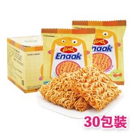 韓版 印尼原味小雞即食麵零食 點心麵 (~16g) x 30 包 #黃色 (此日期前最佳: 2026年11月13日)